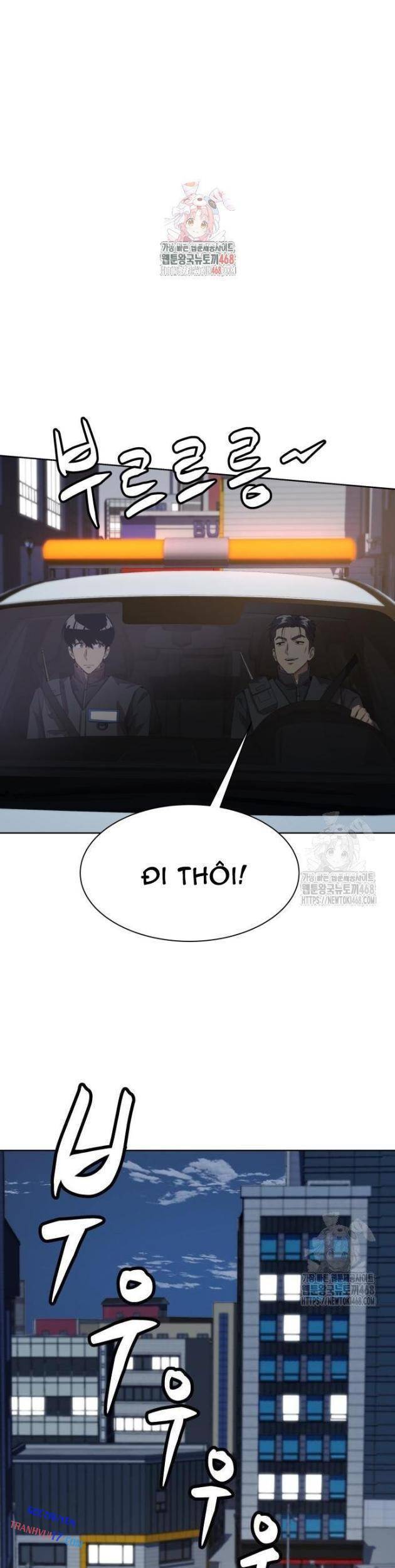 Từ Nhân Viên Vạn Năng Trở Thành Huyền Thoại Chapter 74 - 1