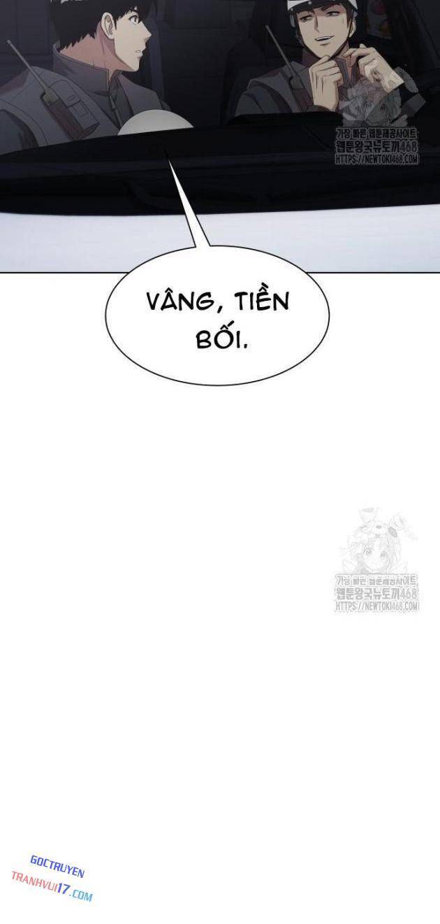 Từ Nhân Viên Vạn Năng Trở Thành Huyền Thoại Chapter 74 - 6