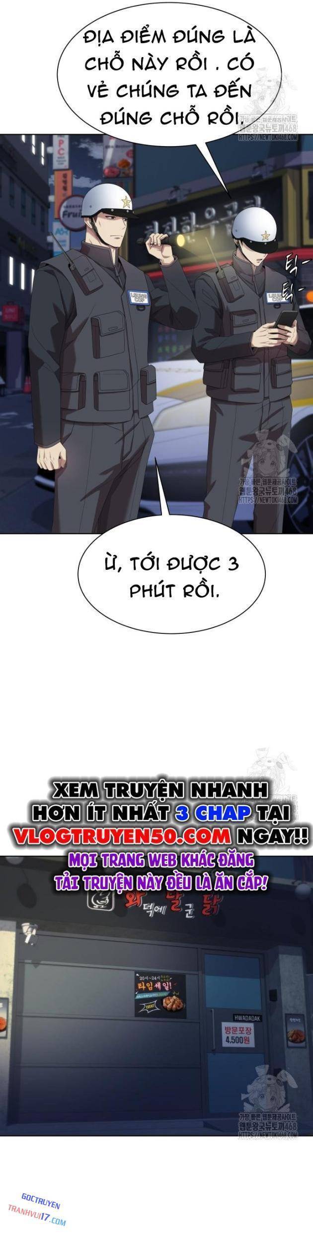 Từ Nhân Viên Vạn Năng Trở Thành Huyền Thoại Chapter 74 - 7