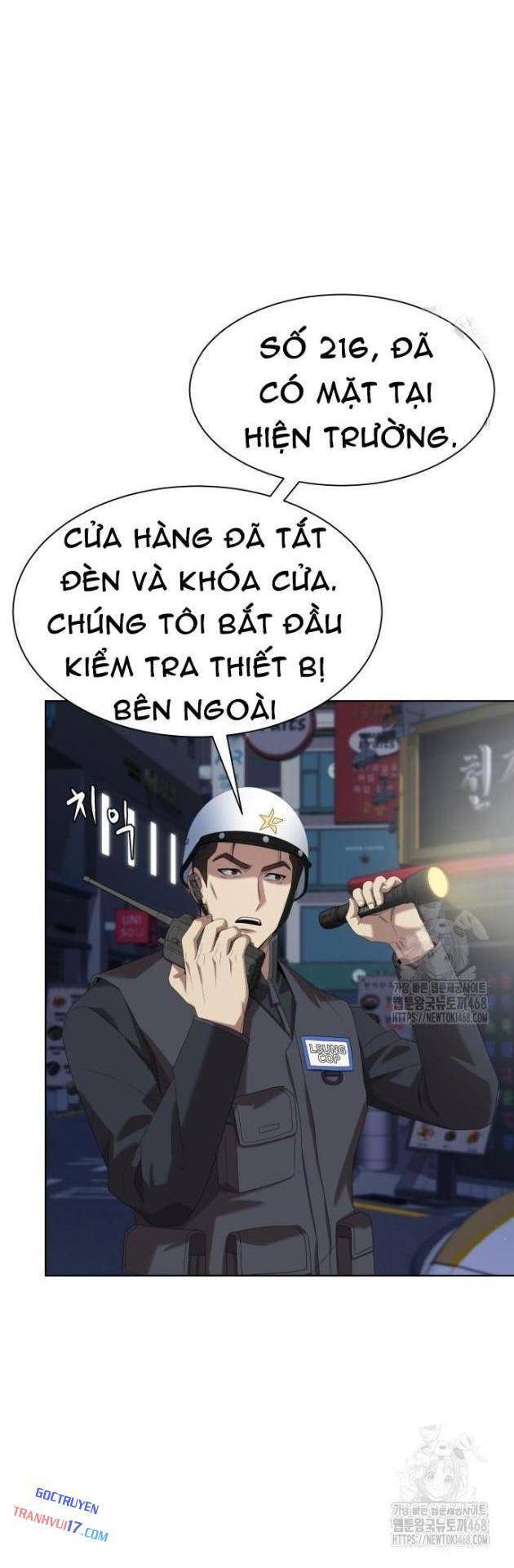 Từ Nhân Viên Vạn Năng Trở Thành Huyền Thoại Chapter 74 - 8