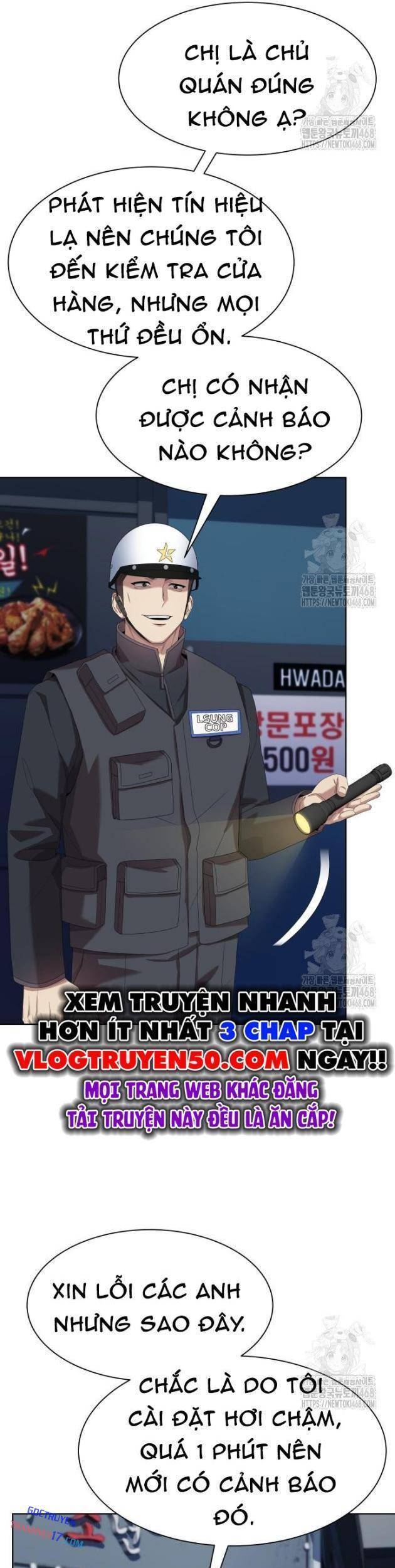 Từ Nhân Viên Vạn Năng Trở Thành Huyền Thoại Chapter 74 - 11