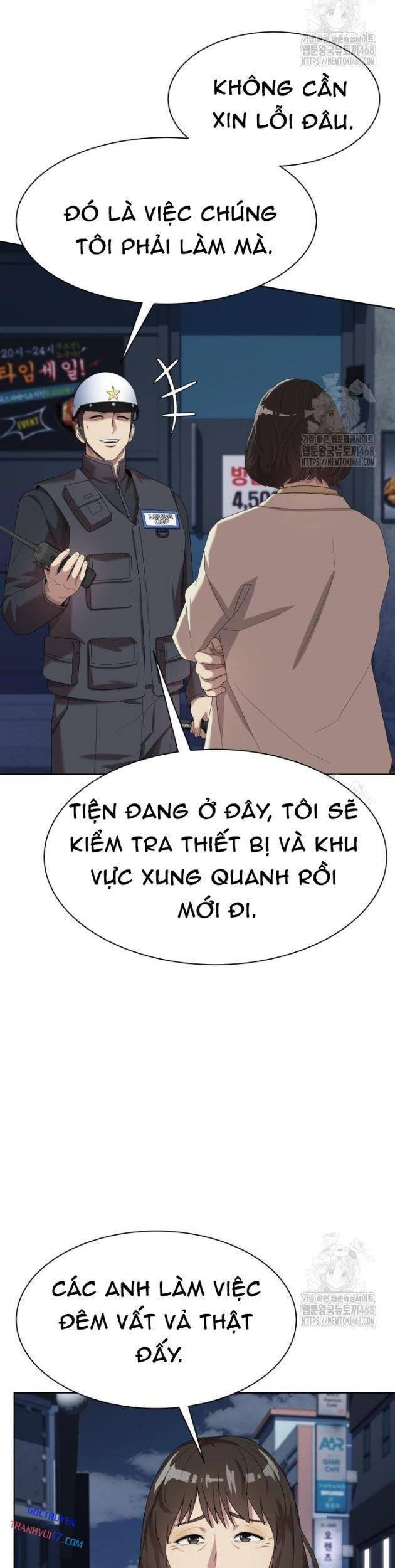 Từ Nhân Viên Vạn Năng Trở Thành Huyền Thoại Chapter 74 - 13