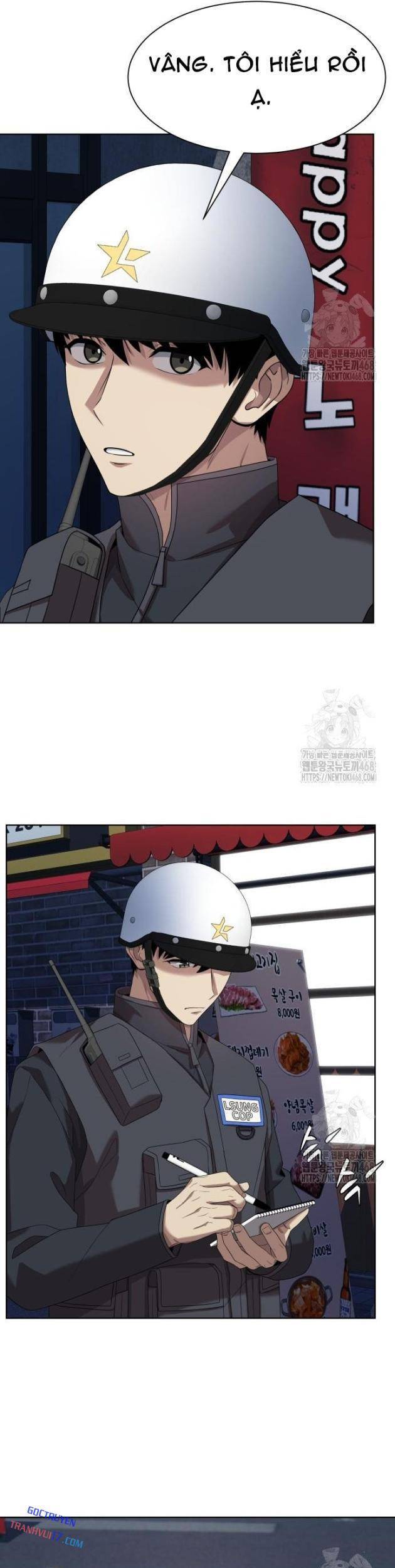 Từ Nhân Viên Vạn Năng Trở Thành Huyền Thoại Chapter 74 - 18