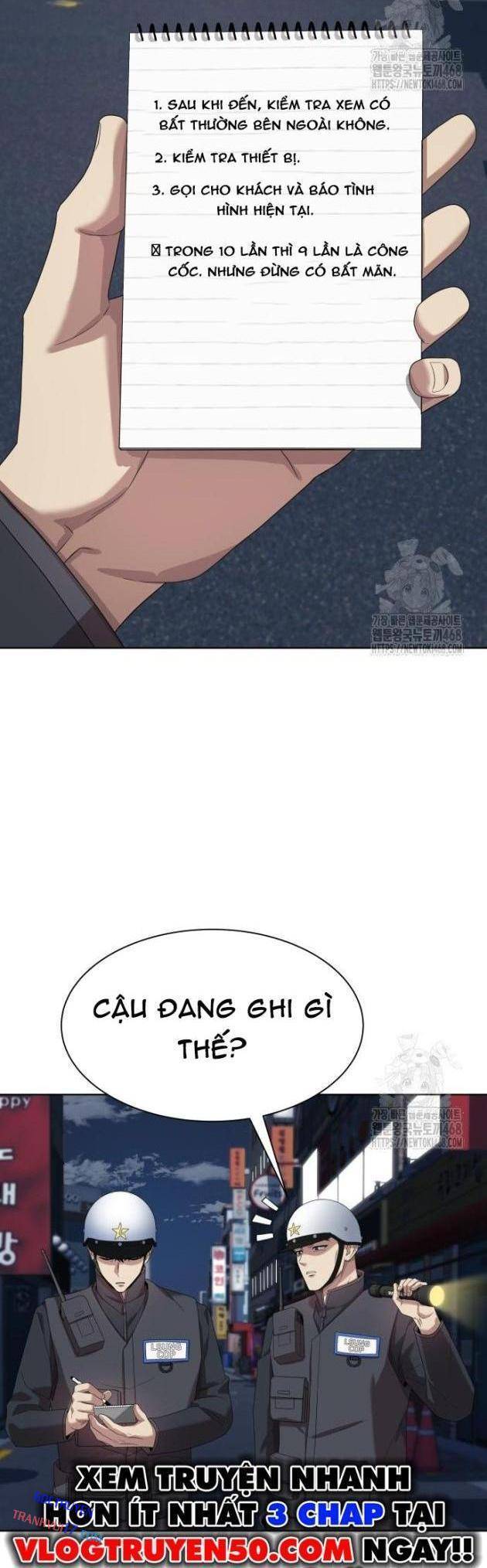 Từ Nhân Viên Vạn Năng Trở Thành Huyền Thoại Chapter 74 - 19