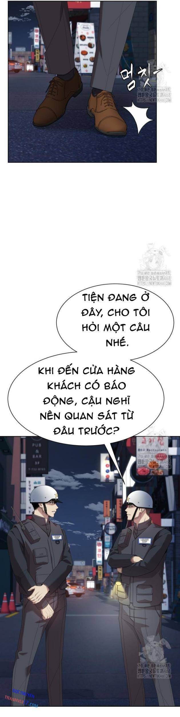 Từ Nhân Viên Vạn Năng Trở Thành Huyền Thoại Chapter 74 - 22