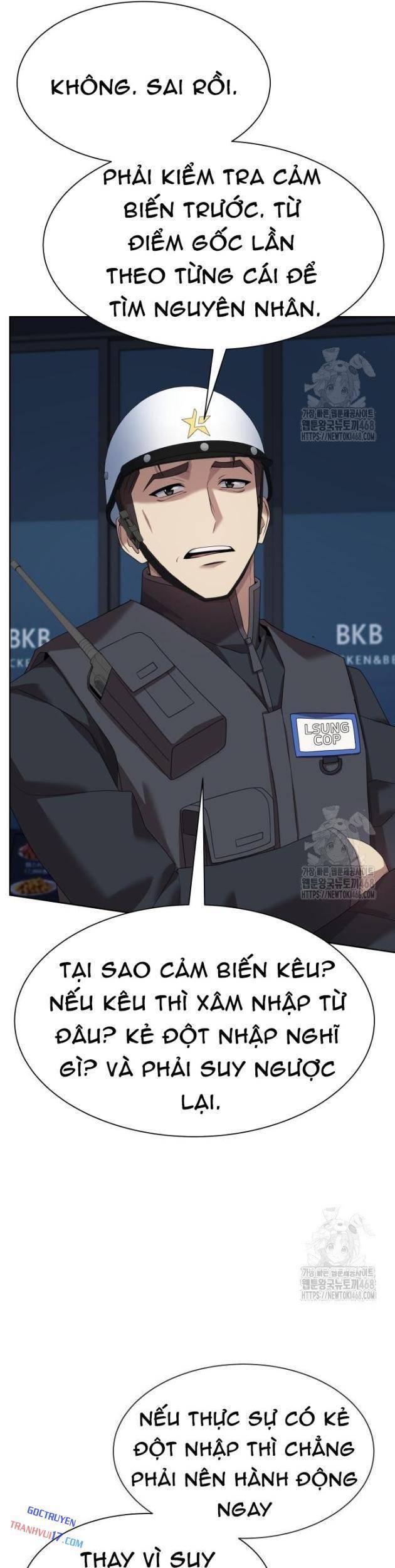 Từ Nhân Viên Vạn Năng Trở Thành Huyền Thoại Chapter 74 - 24