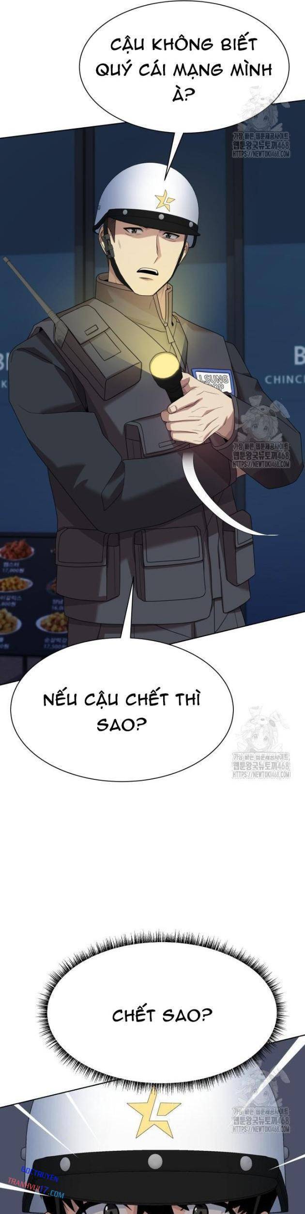 Từ Nhân Viên Vạn Năng Trở Thành Huyền Thoại Chapter 74 - 26