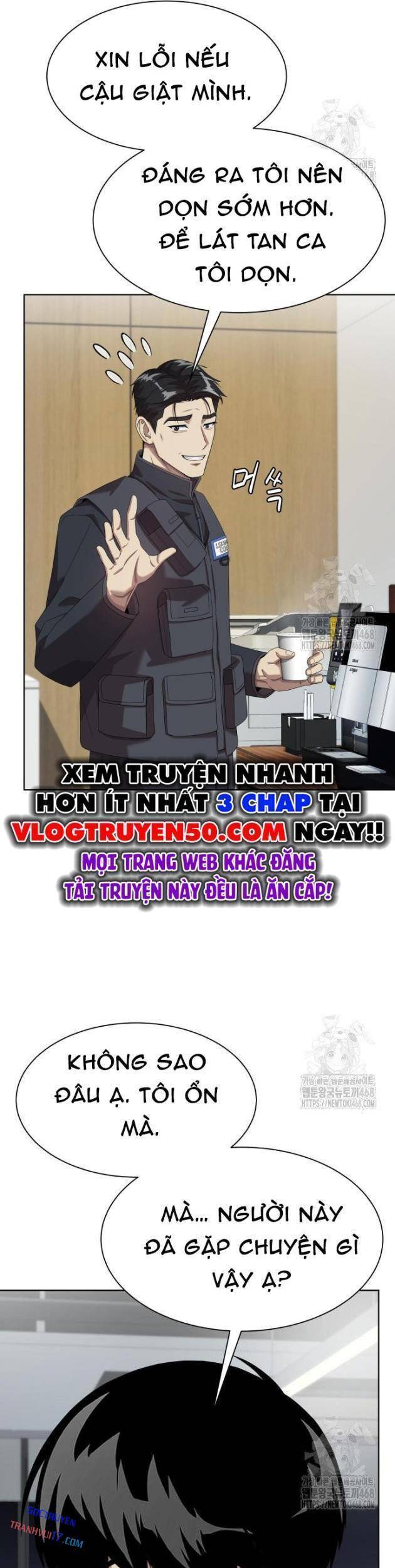 Từ Nhân Viên Vạn Năng Trở Thành Huyền Thoại Chapter 74 - 42