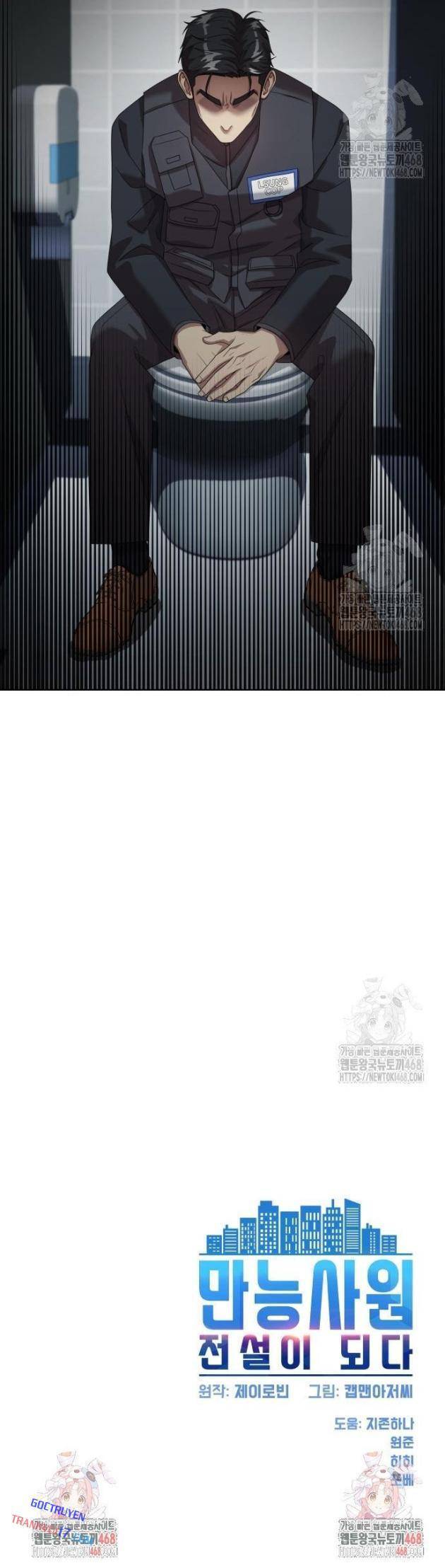 Từ Nhân Viên Vạn Năng Trở Thành Huyền Thoại Chapter 74 - 47