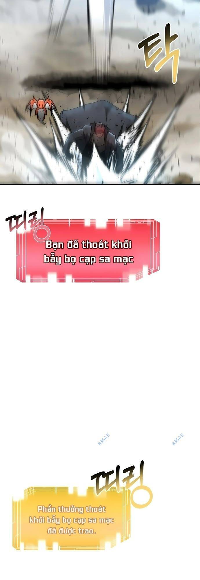 Solo Eating Chapter 12 - 27