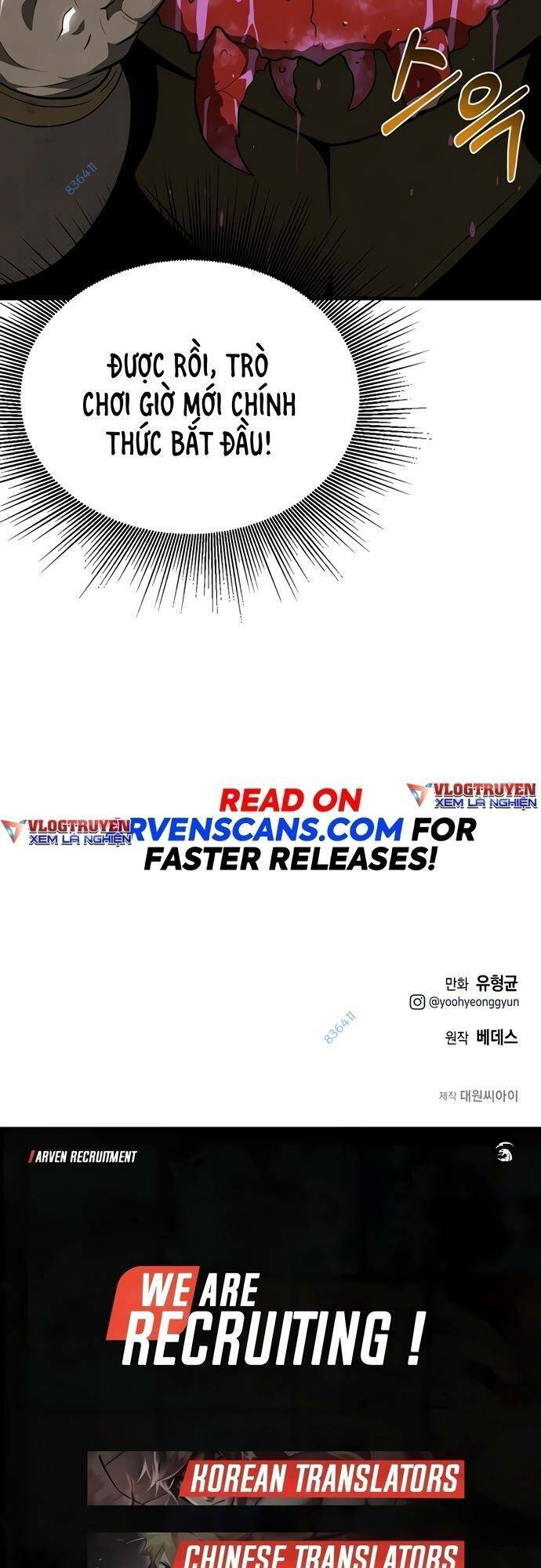 Solo Eating Chapter 12 - 61