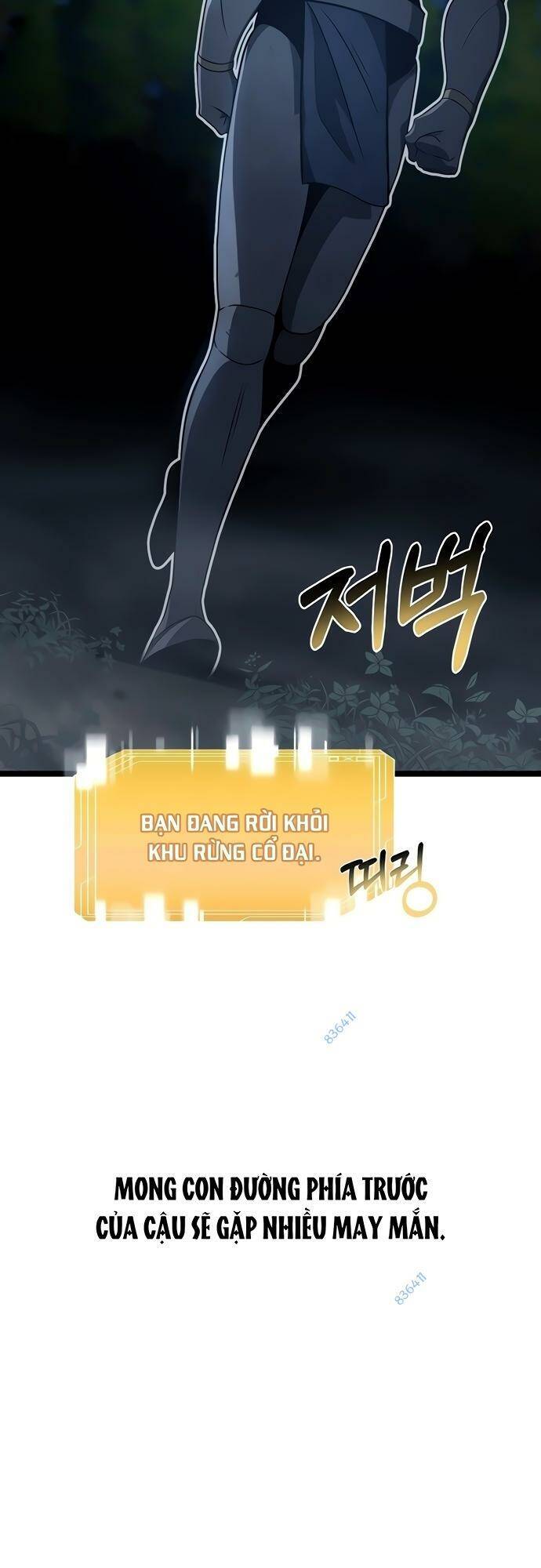 Solo Eating Chapter 18 - 53