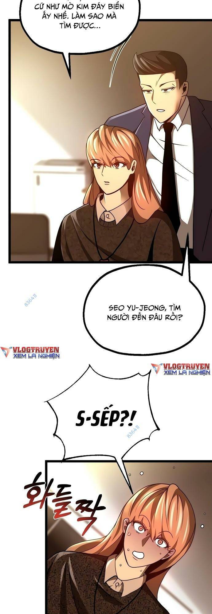 Solo Eating Chapter 19 - 5
