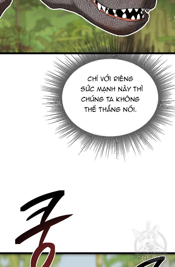 Solo Eating Chapter 25 - 21