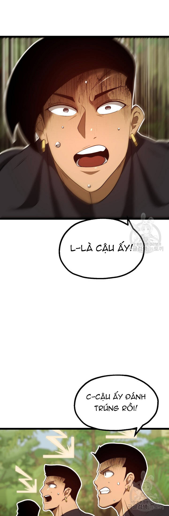 Solo Eating Chapter 25 - 28
