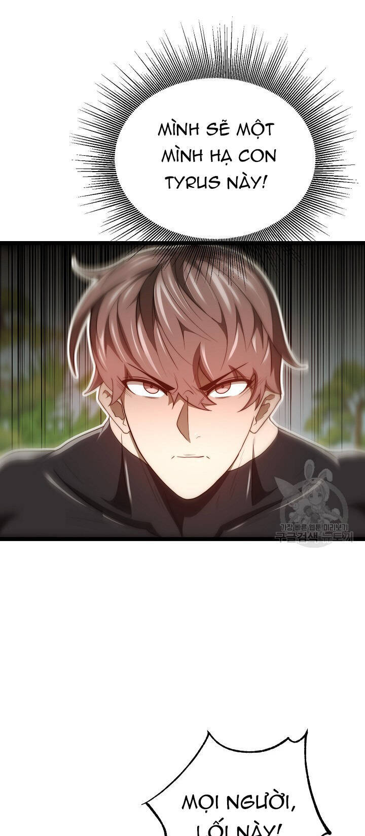 Solo Eating Chapter 25 - 31