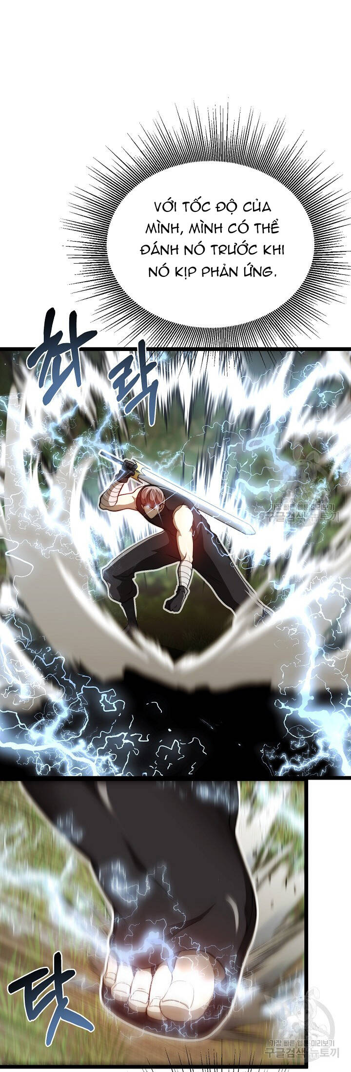 Solo Eating Chapter 25 - 37