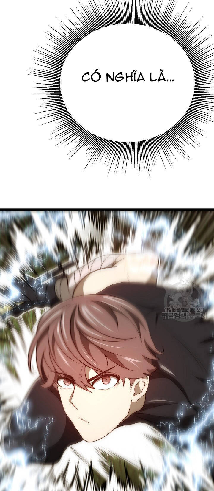 Solo Eating Chapter 25 - 38