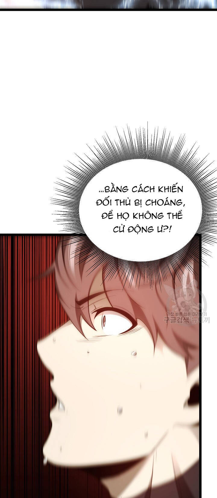 Solo Eating Chapter 25 - 43