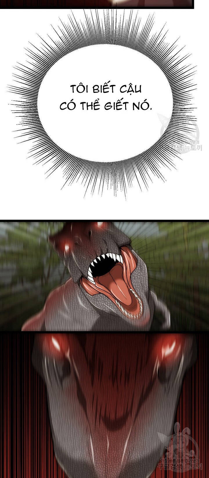 Solo Eating Chapter 25 - 44