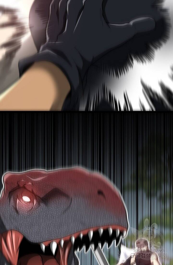 Solo Eating Chapter 25 - 47