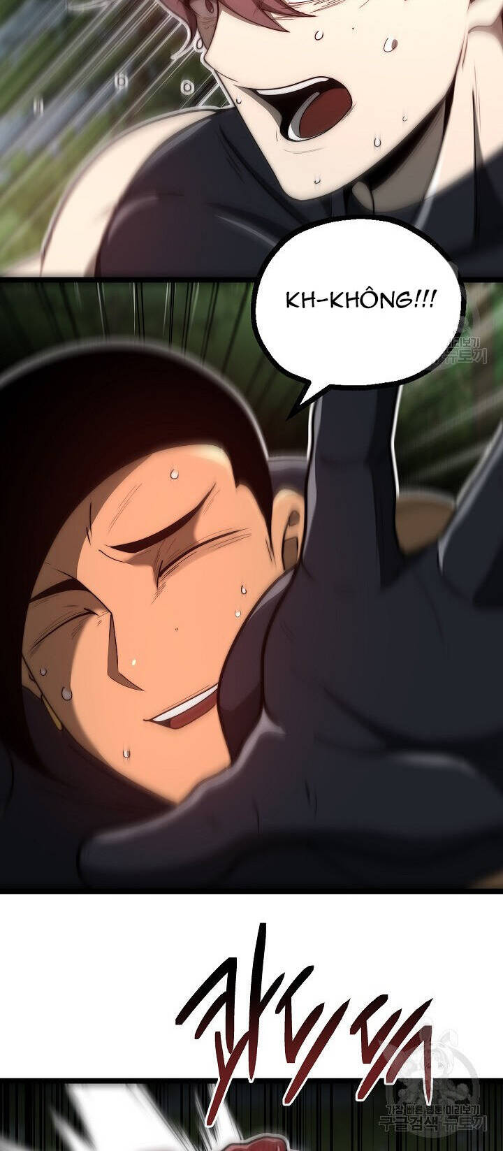 Solo Eating Chapter 25 - 49