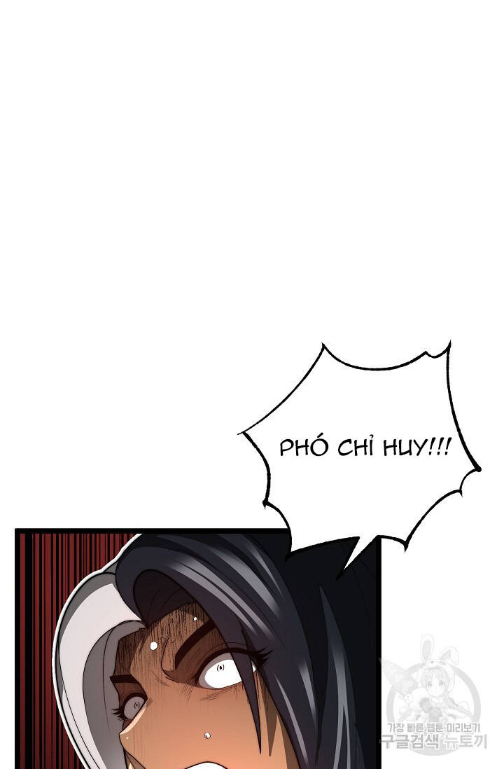 Solo Eating Chapter 25 - 51