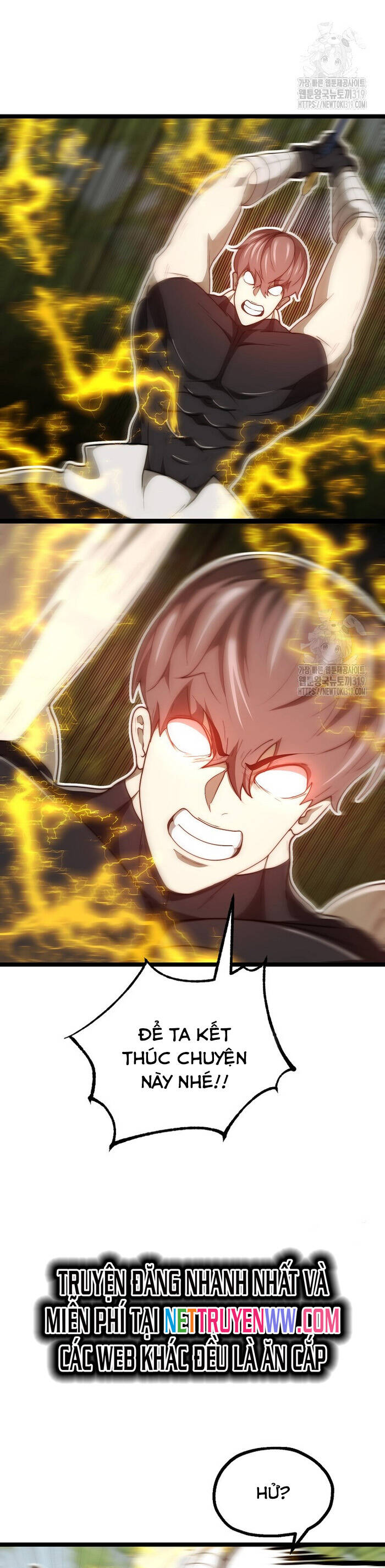 Solo Eating Chapter 26 - 18