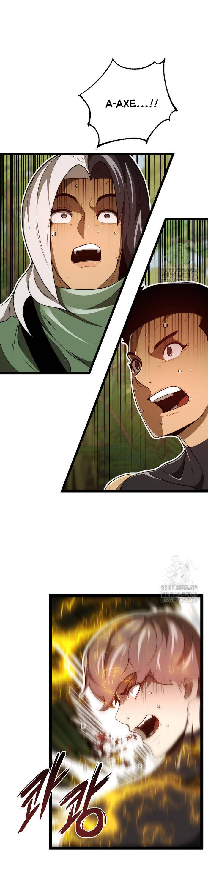 Solo Eating Chapter 26 - 21