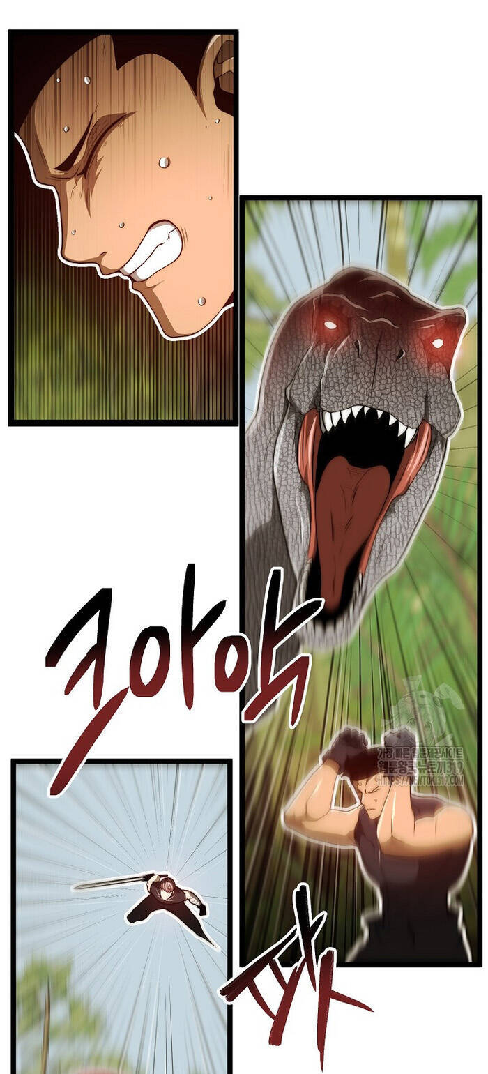 Solo Eating Chapter 26 - 26