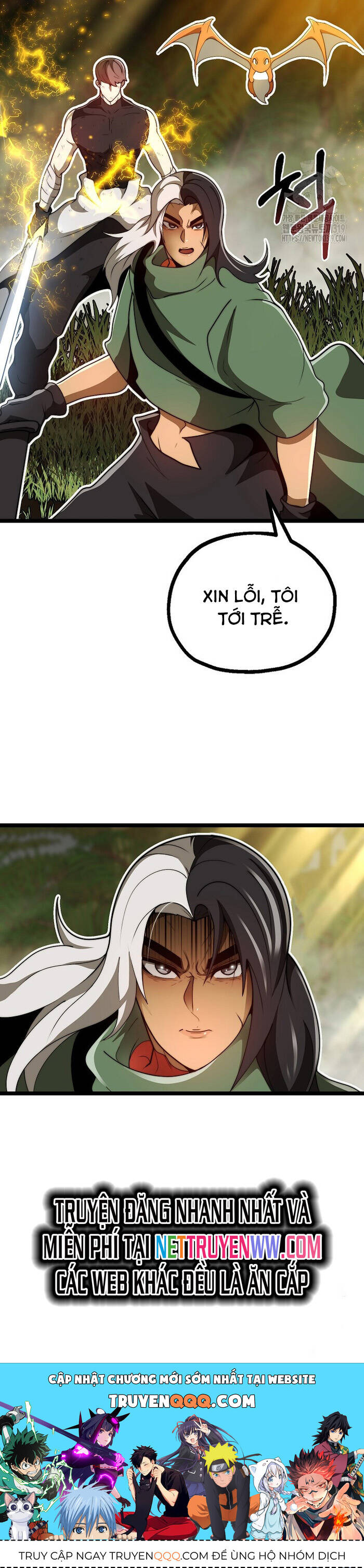 Solo Eating Chapter 26 - 42