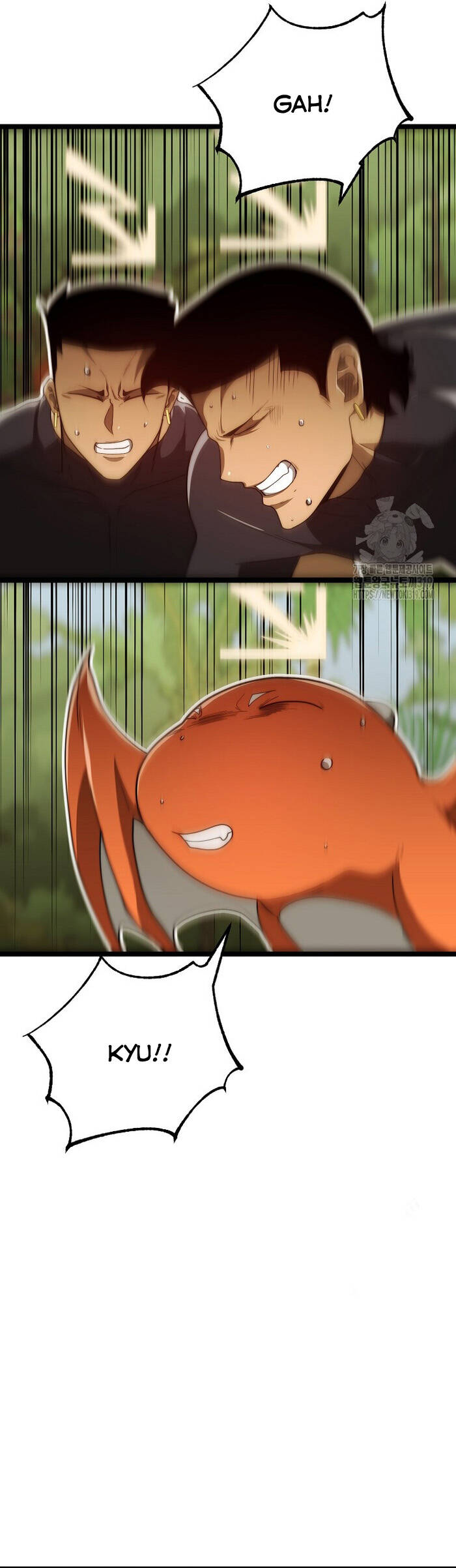 Solo Eating Chapter 26 - 7