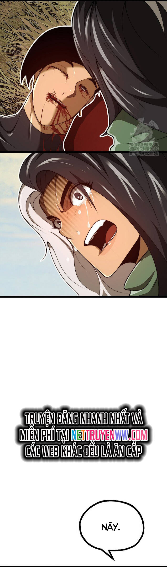 Solo Eating Chapter 26 - 8