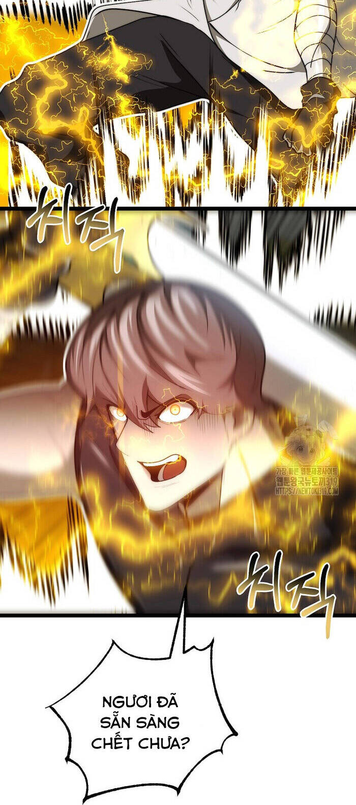 Solo Eating Chapter 26 - 10