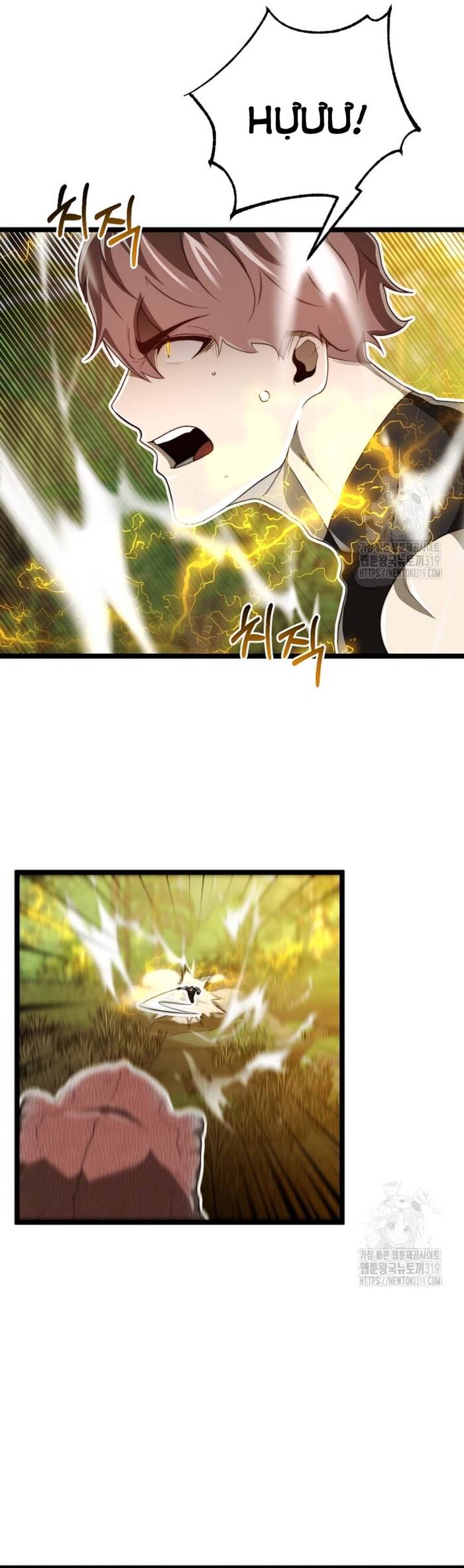 Solo Eating Chapter 27 - 11