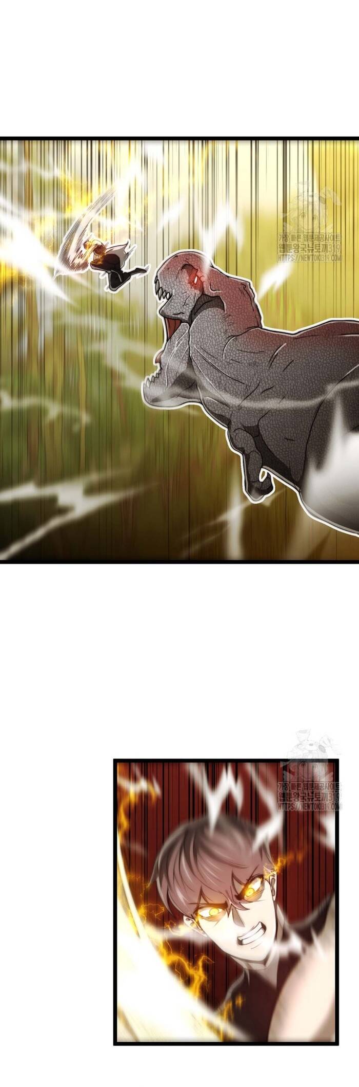 Solo Eating Chapter 27 - 14