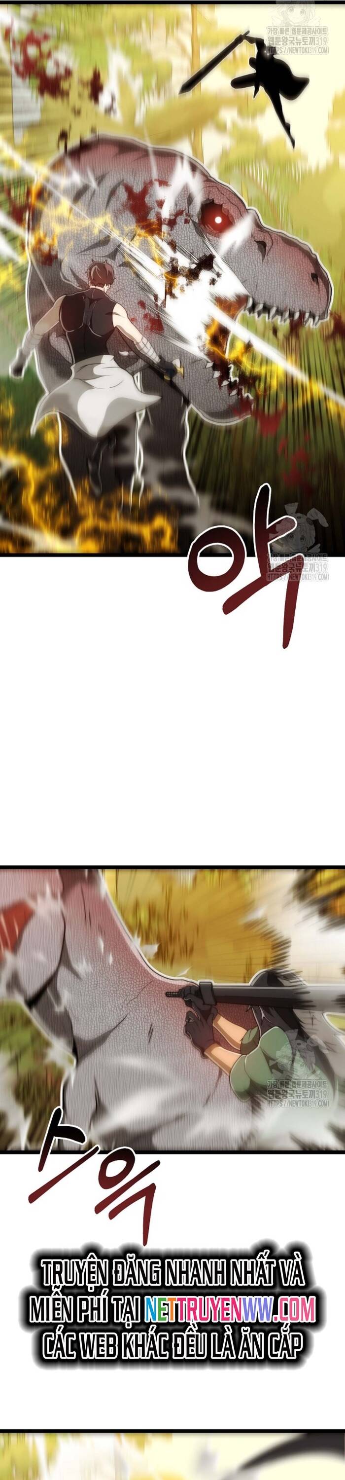 Solo Eating Chapter 27 - 16