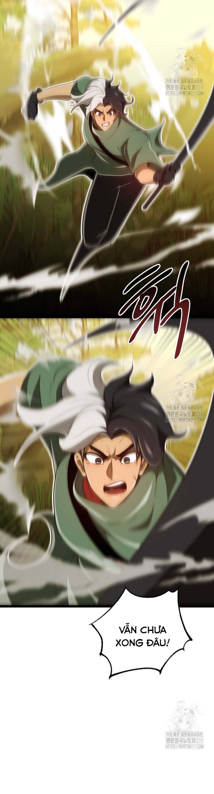 Solo Eating Chapter 27 - 17