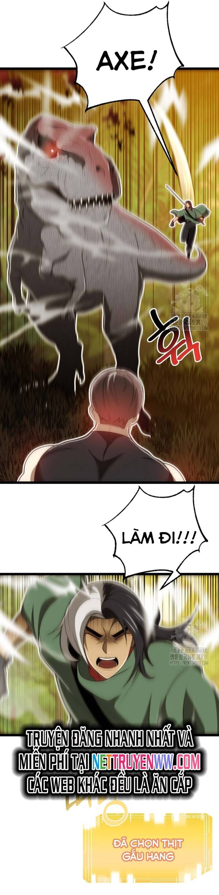 Solo Eating Chapter 27 - 19