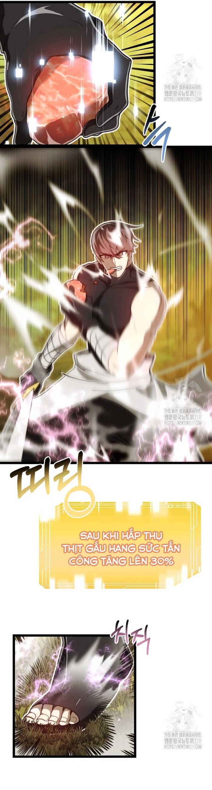 Solo Eating Chapter 27 - 20