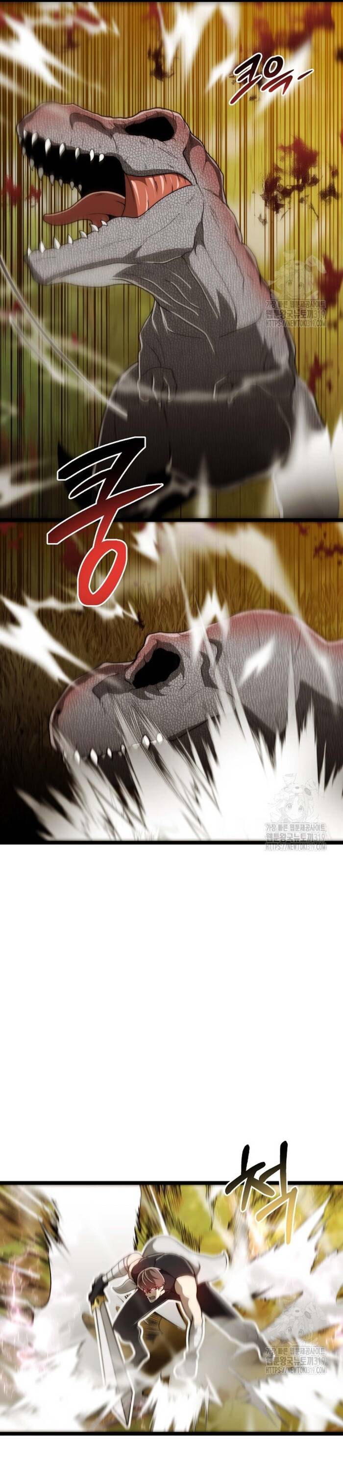 Solo Eating Chapter 27 - 24