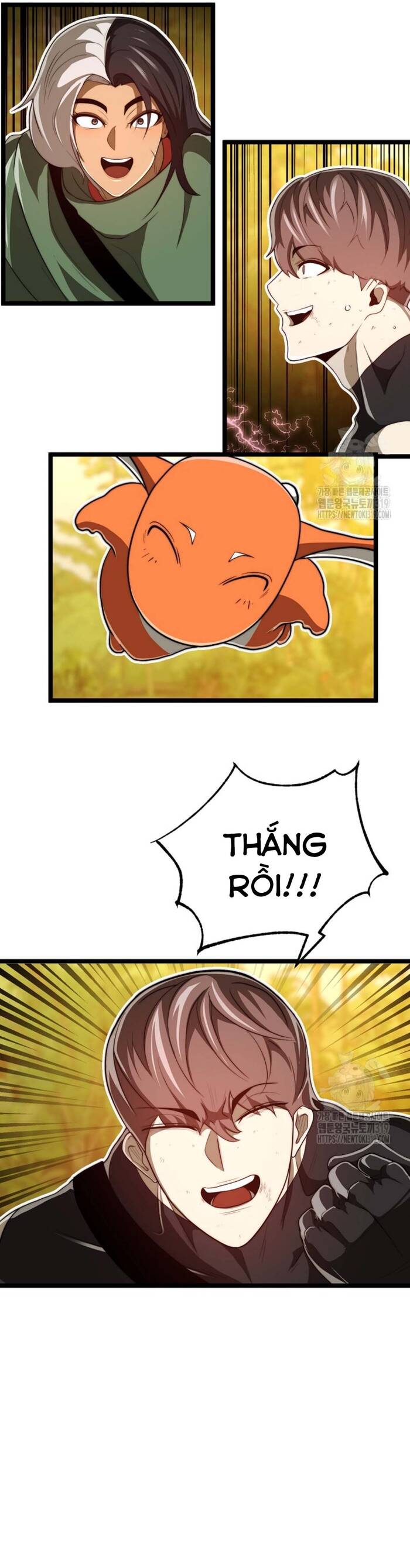 Solo Eating Chapter 27 - 27