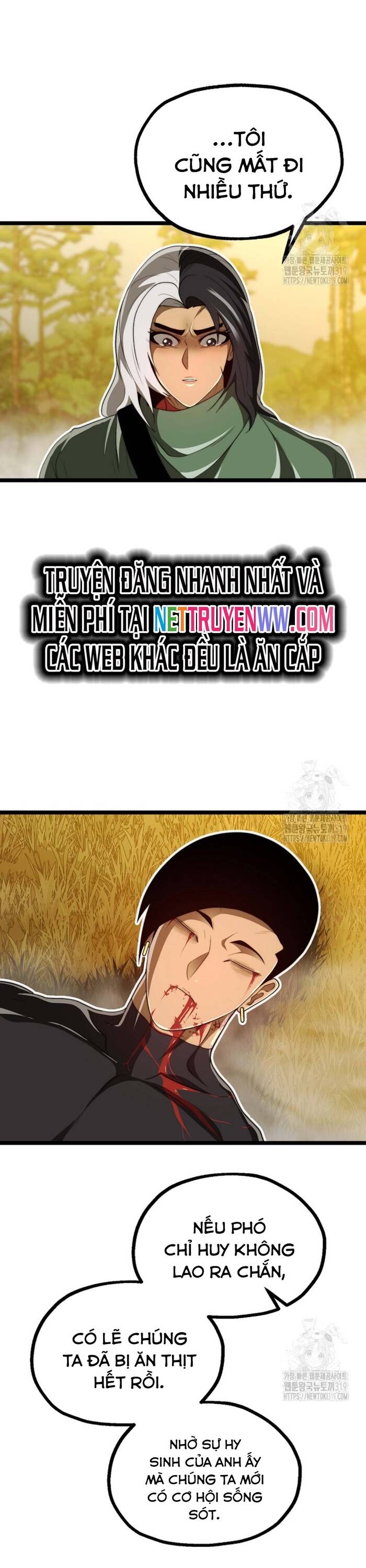 Solo Eating Chapter 27 - 29