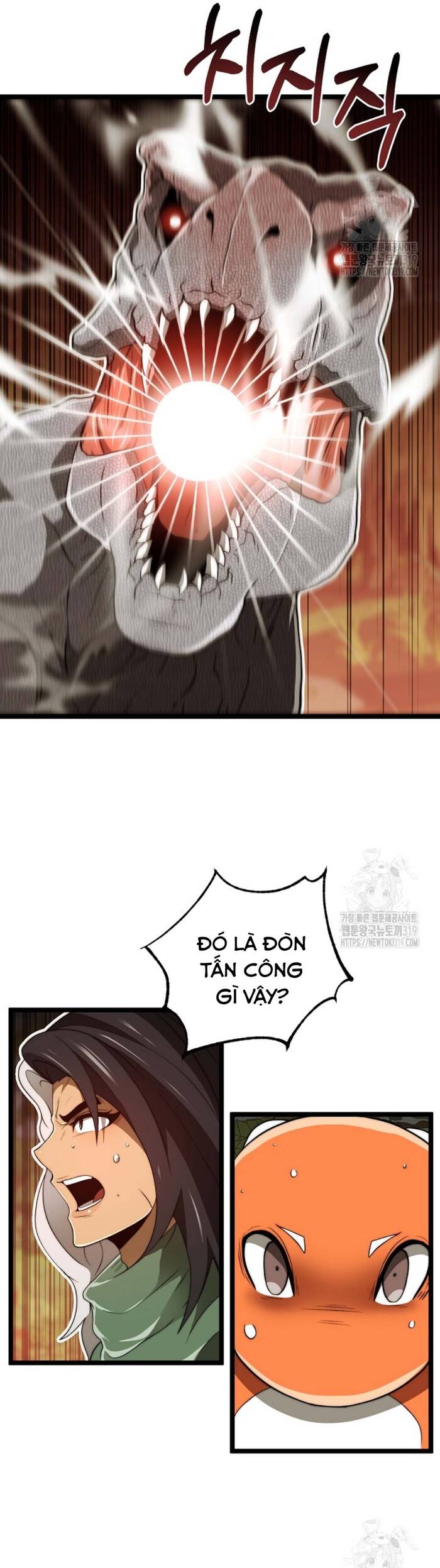 Solo Eating Chapter 27 - 5