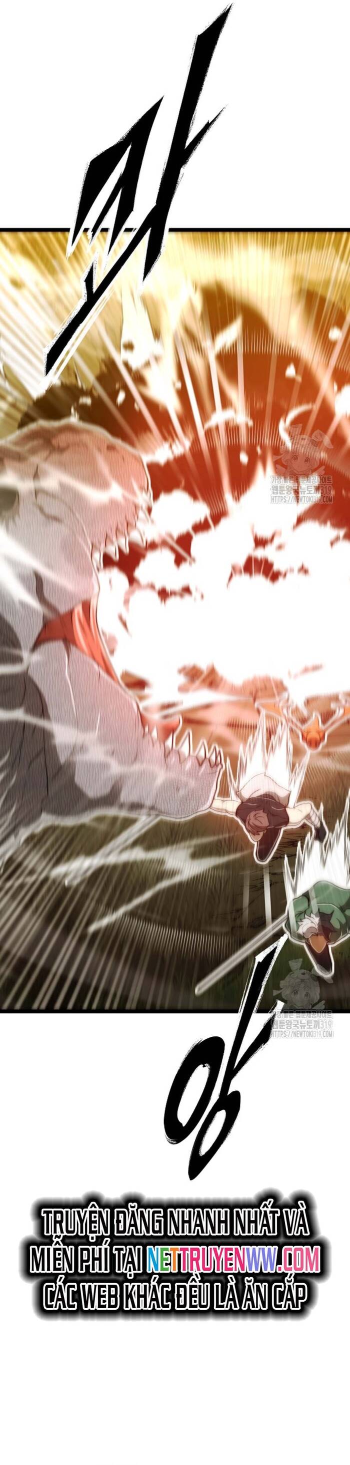 Solo Eating Chapter 27 - 7