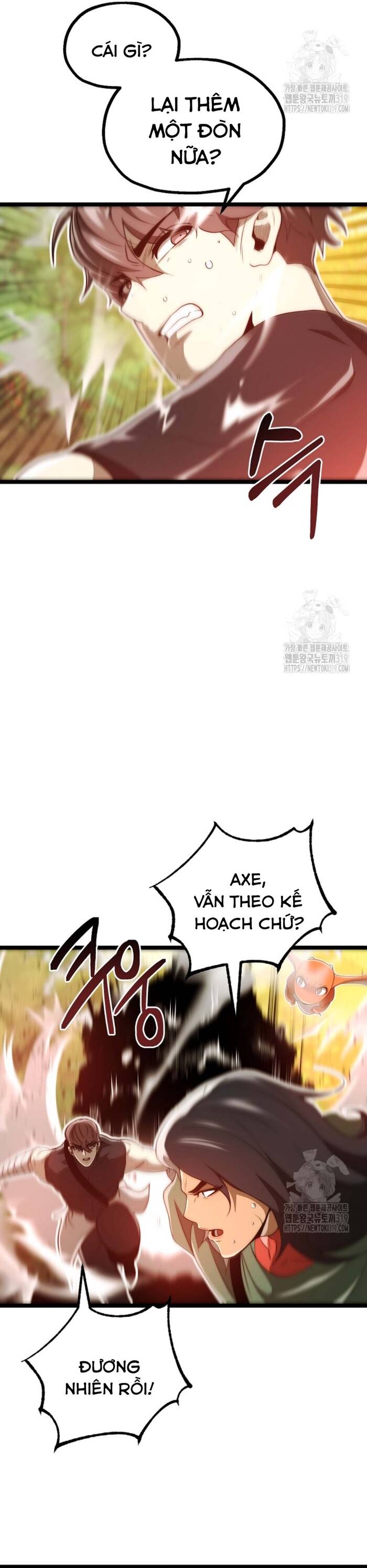 Solo Eating Chapter 27 - 8