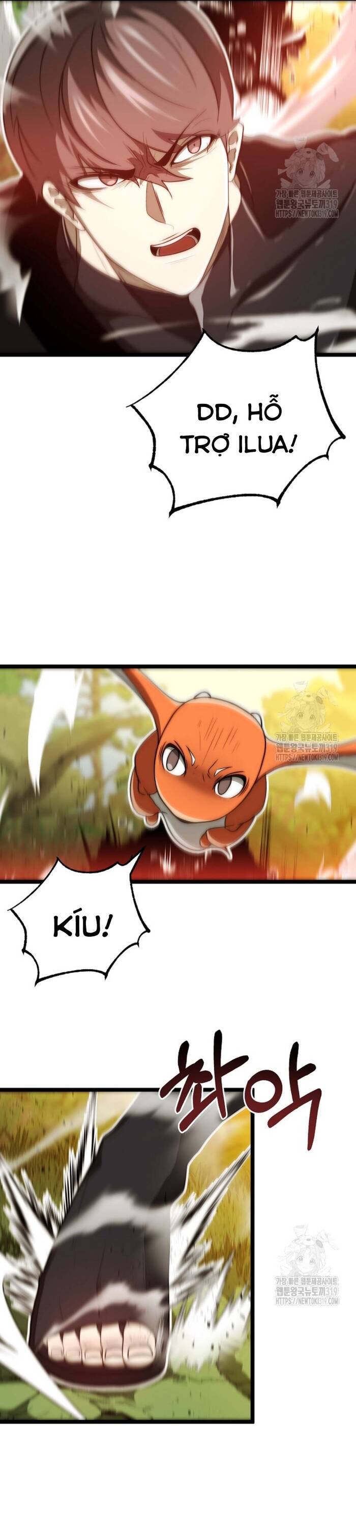 Solo Eating Chapter 27 - 9