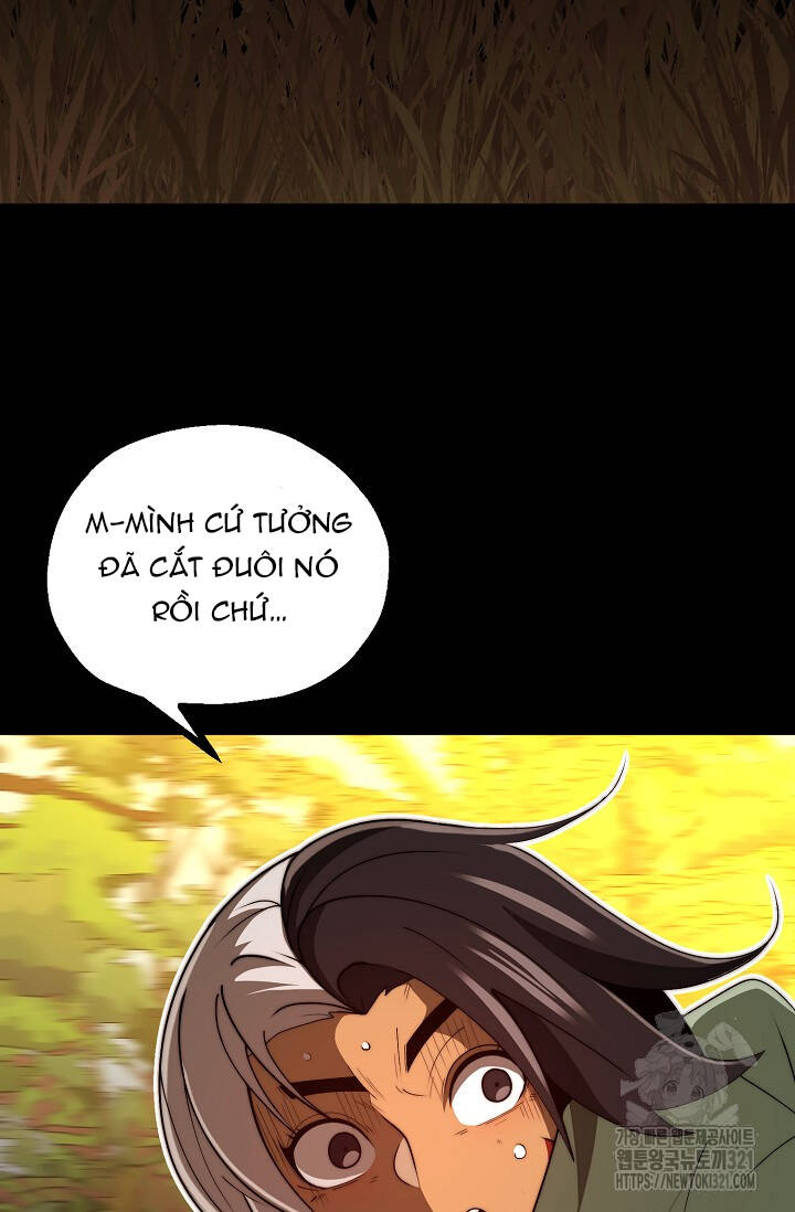 Solo Eating Chapter 28 - 17