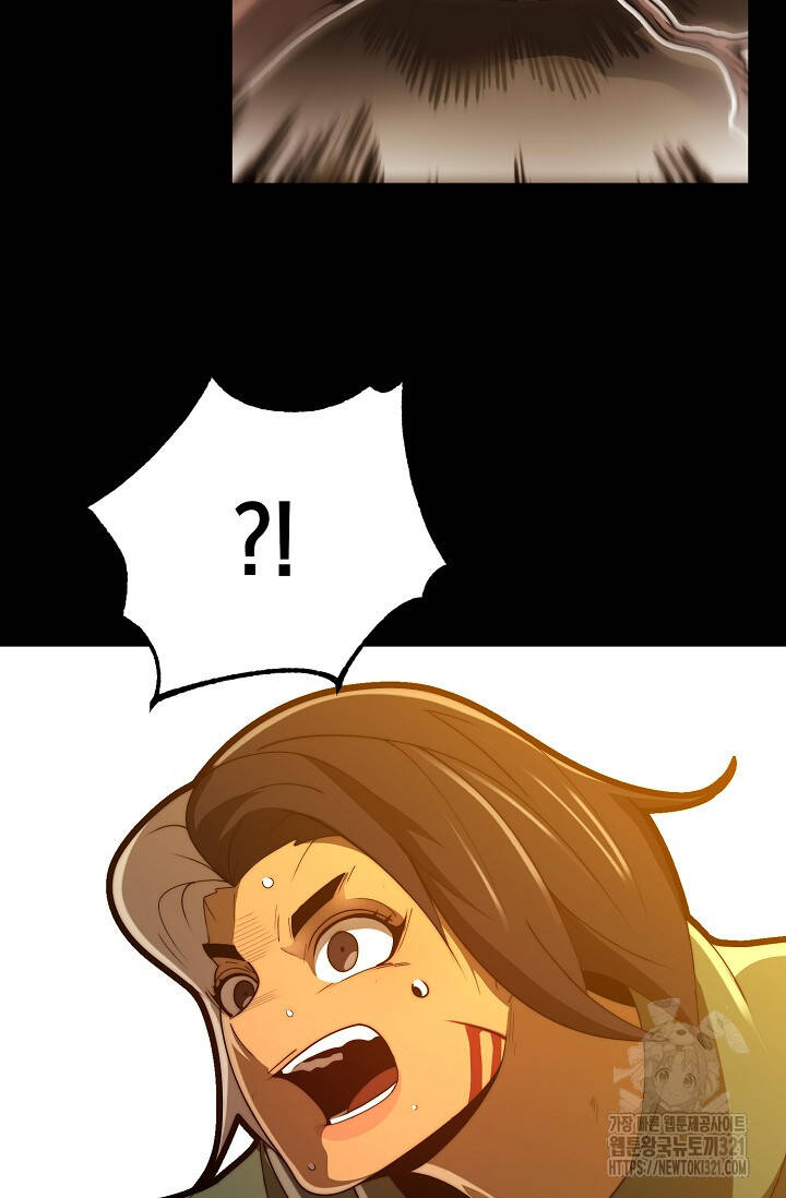 Solo Eating Chapter 28 - 19