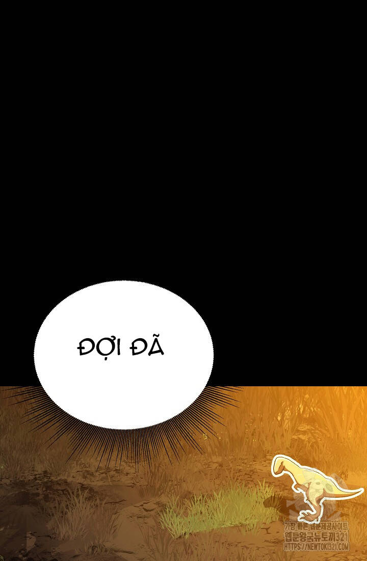 Solo Eating Chapter 28 - 26